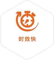 临澧到保加利亚物流公司